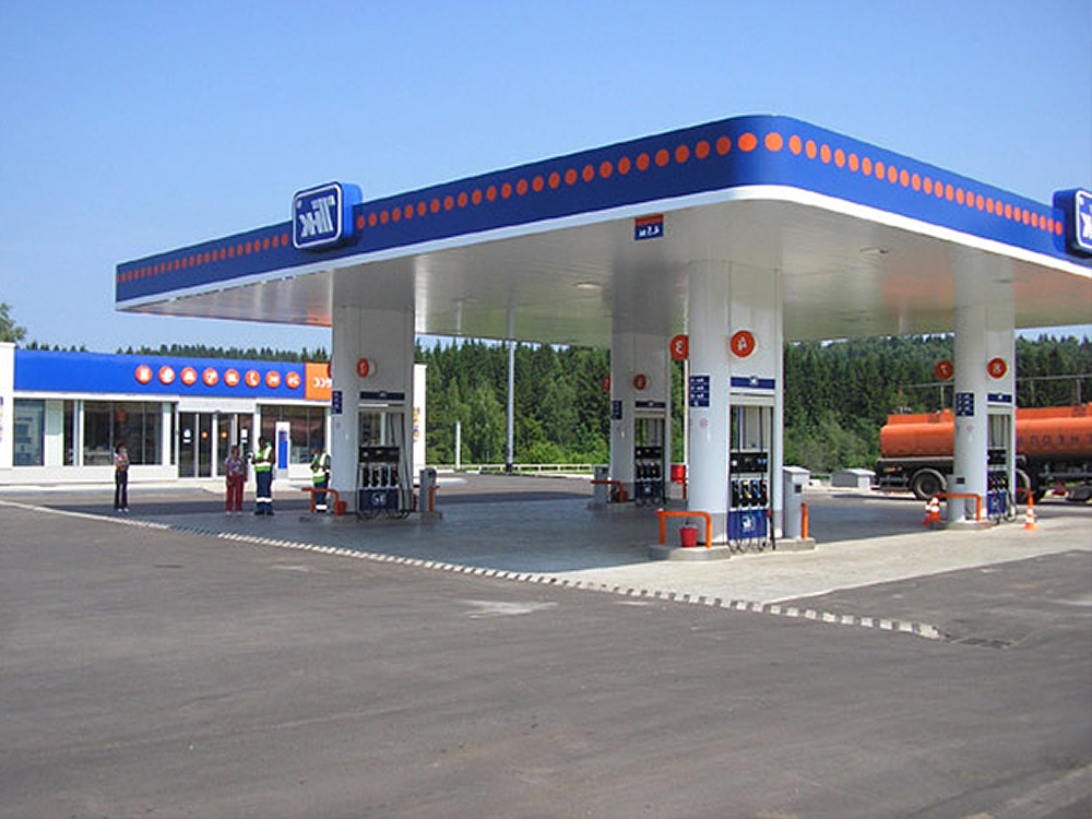 Gas Station Contact Us Co. Ltd Email 